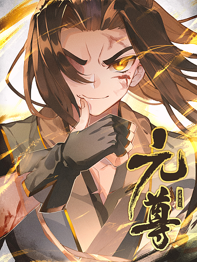 妖精漫画免费登录入口官网新番上线
